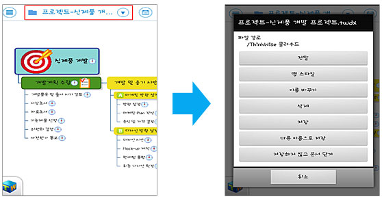 공유팝업